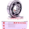 SUZUKI 09262-22031 B22-27 C3 BALL BEARING 24155-63J01 BB1-0234 22x52x15 mm - Image 2
