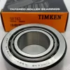 Timken SET63 Differential Bearing Set M88048/M88010 GM9413427 - Image 3