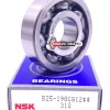 NSK B25-198 INPUT SHAFT TRANS AXLE GEAR BEARING KOYO DG256318 25x63x18 mm - Image 3