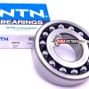 NTN Japan 1307S Self Aligning Ball Bearing Double Row 35x80x21 mm