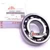 SUZUKI 09262-30097 NTN SC06B97 NC3 Ball Bearing 30x65x19 mm